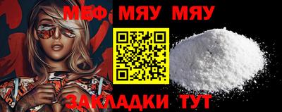 MDMA Premium VHQ Кулебаки