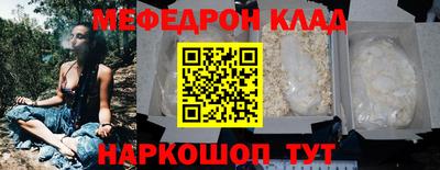 MDMA Premium VHQ Кулебаки