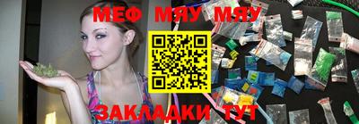 MDMA Premium VHQ Кулебаки