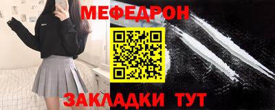 MDMA Premium VHQ Кулебаки
