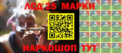 MDMA Premium VHQ Кулебаки