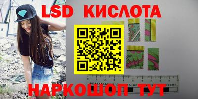 MDMA Premium VHQ Кулебаки