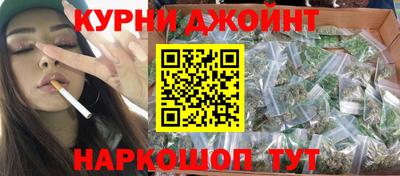 молекула духа Кумертау