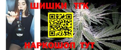 меф Кунгур