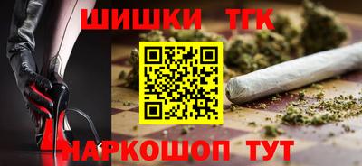 MDMA Premium VHQ Кулебаки