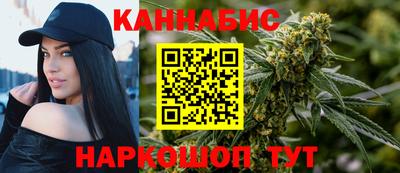 меф Кунгур