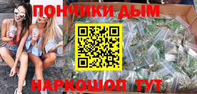 молекула духа Кумертау