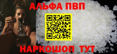 MDMA Premium VHQ Кулебаки