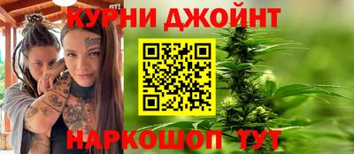 MDMA Premium VHQ Кулебаки