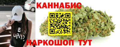 молекула духа Кумертау