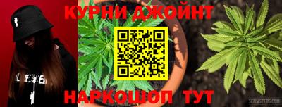 MDMA Premium VHQ Кулебаки