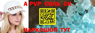 MDMA Premium VHQ Кулебаки