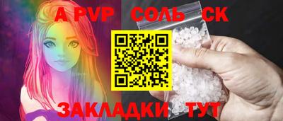 MDMA Premium VHQ Кулебаки