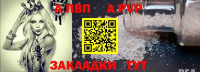 MDMA Premium VHQ Кулебаки
