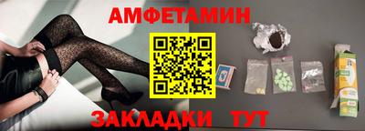 MDMA Premium VHQ Кулебаки