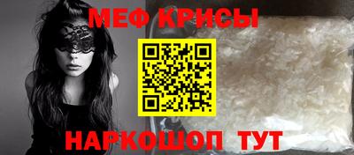 MDMA Premium VHQ Кулебаки