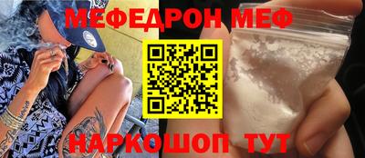 MDMA Premium VHQ Кулебаки